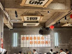 -熙成烧烤(白塔岭店)