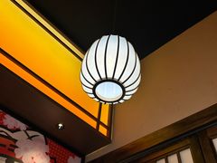 -弓二·烧鸟居酒屋(财富购物中心店)