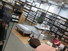 -MUJI无印良品(远洋未来广场店)