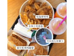 -肯德基(新地中央店)