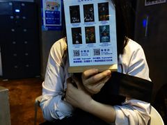 -棂笼·深度沉浸密室(武汉旗舰店)