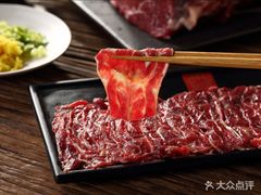 -官塘牛同志牛肉火锅