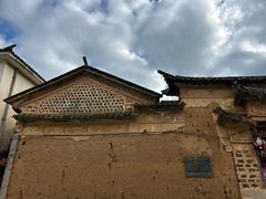 -云南驿景区-茶马古道景点