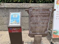 -句容茅山景区
