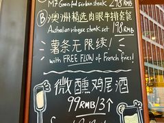 -安妮意大利餐厅(国贸店)