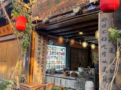 -太平张醪糟(西街直营店)
