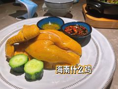 -星叶·东南亚料理(温州万象城店)