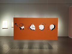 -中华艺术宫(上海美术馆)