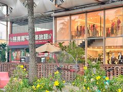-渔人码头(洛溪店)
