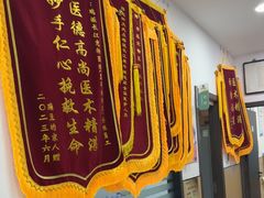 -瑞派长江宠物医院·猫科·外科·24小时夜护(谊城公寓分院)