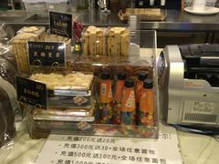-法莱索尔(奥莱店)