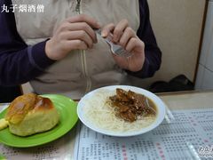 -金凤茶餐厅(湾仔店)