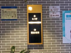 -太平洋影院(西村店)