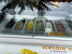 -半山半岛洲际度假酒店-沙滩吧