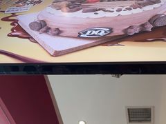 -DQ·蛋糕·冰淇淋(河东万达店)