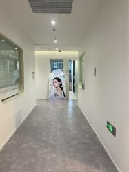 -SKINIST丽铂医疗美容