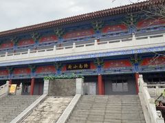 -终南山南五台景区