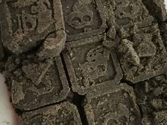 -曹祥泰(解放路店)