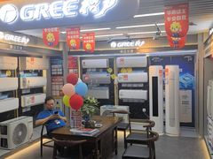 -苏宁易购(Suning Pro深圳华强北店)