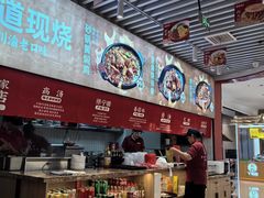 -老城街小面(北城世纪金源店)