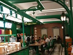-老鼎丰(靖宇街总店)