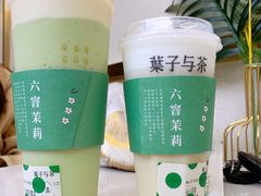 -叶子与茶(苏宁广场店)