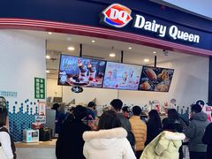 -DQ·蛋糕·冰淇淋(万象城店)