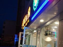 门面-顺明新疆风味餐厅(五一路店)