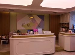 -诗安嘉康月子中心(金阳店)