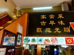 -聪辉同安老美食饭店(大元路店)