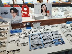 -亚美视光眼镜店(重庆路活力城店)