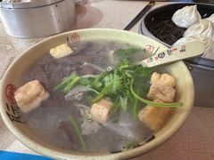 鸭血粉丝-笑云开汤包店(网巾市店)