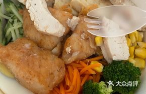 Light Fish and Chicken Breast Salad