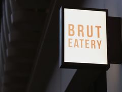 -Brut Eatery悦璞食堂(建国东路店)
