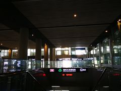 -福州火车南站(地铁站)