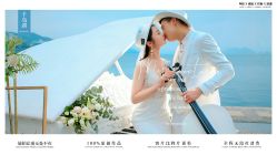 -摩玛婚纱摄影(杭州店)