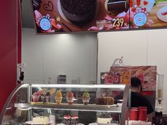 -DQ·蛋糕·冰淇淋(五棵松万达店)