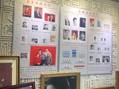 -大北照相(宋家庄店)