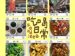 -笨罗卜浏阳菜馆(太平街店)