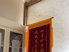 -佛山中大口腔医院·市二级口腔专科医院