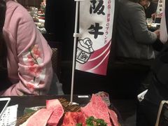 松坂牛-俺的焼肉(銀座9丁目店)