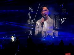 -大连体育中心体育馆