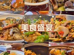 -妈妈菜舟山海鲜(定海古城店)