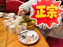 -新白鹿餐厅(爱琴海购物中心店)