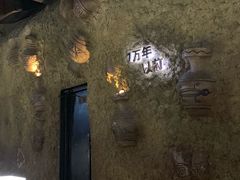-很久以前羊肉串(簋街店)
