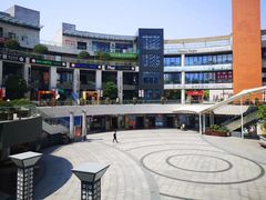 -浦江城市生活广场(江月路店)