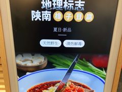 -大厨小馆(华阳城店)