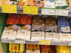 -绿叶子超市(公园大道店)