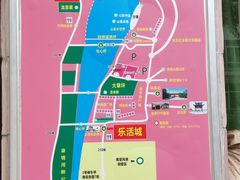 -江门古兜温泉小镇