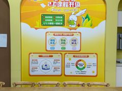 -培飞思维启蒙·益智游戏·科学探索(城西银泰店)